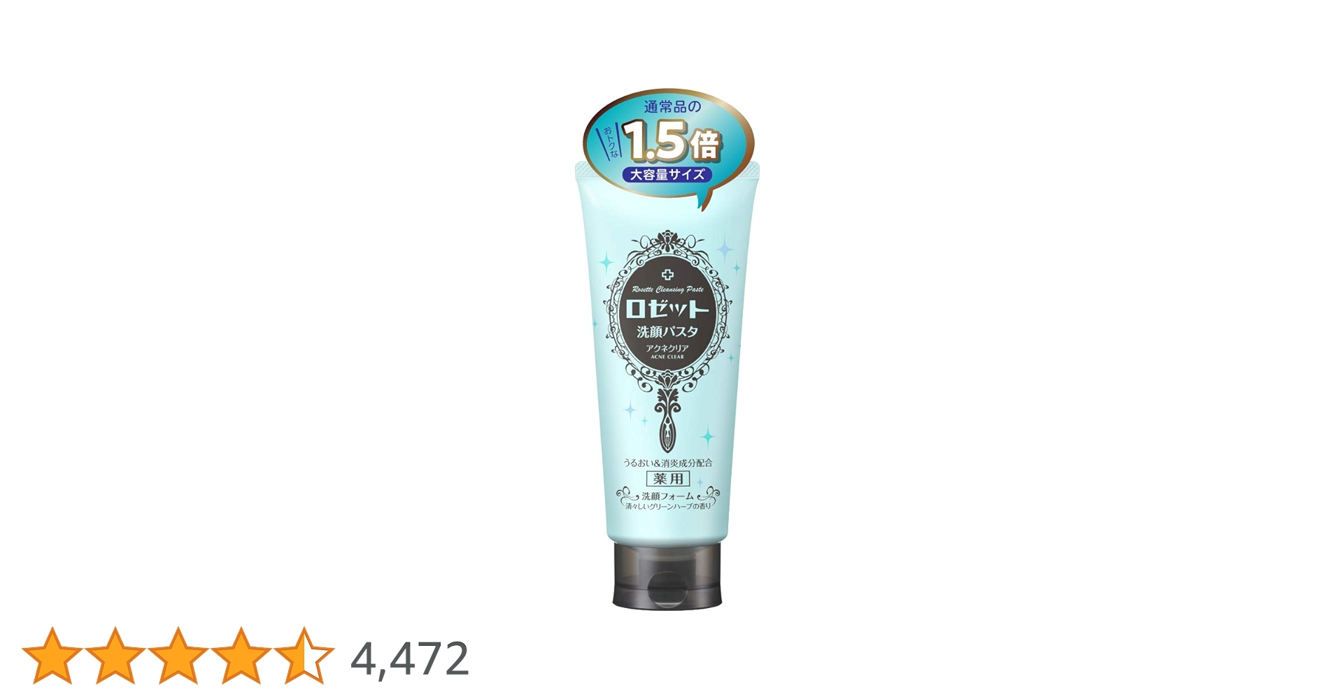 51+lG0ezCeL.jpg_BO30,255,255, 51+lG0ezCeL.jpg_BO30,255,255,